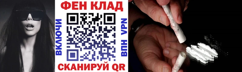 цены наркотик Бийск АМФЕТАМИН 98%