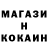 COCAIN VHQ Lev Zakhariev