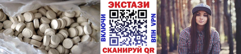 Экстази TESLA  shop формула  Бийск  ОМГ ОМГ как зайти 