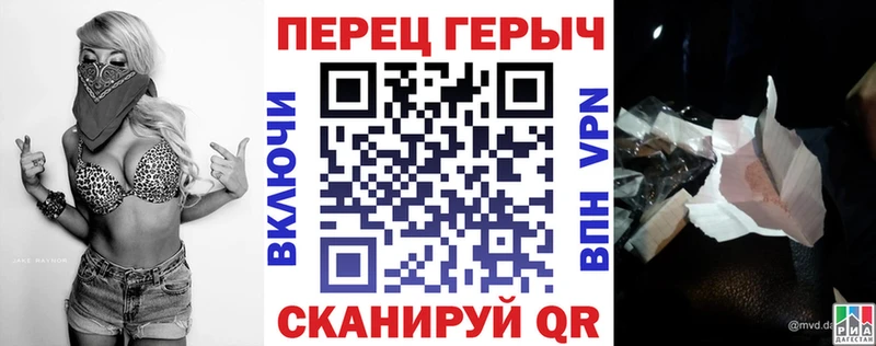 купить закладку  Бийск  ГЕРОИН Афган 