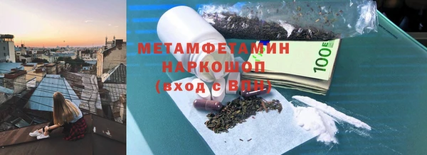 эйфоретик Надым