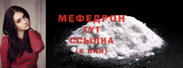 герыч Наволоки