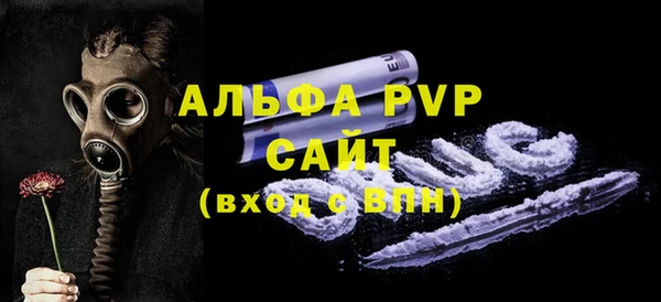 дистиллят марихуана Навашино