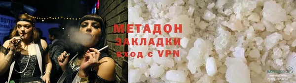 эйфоретик Надым