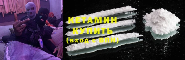 эйфоретик Надым