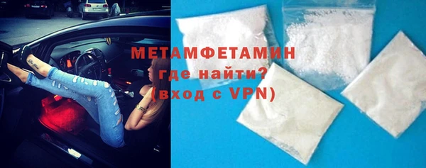 герыч Наволоки