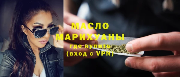 эйфоретик Надым