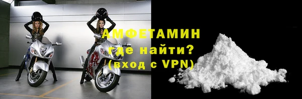 герыч Наволоки