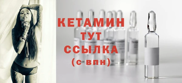 герыч Наволоки