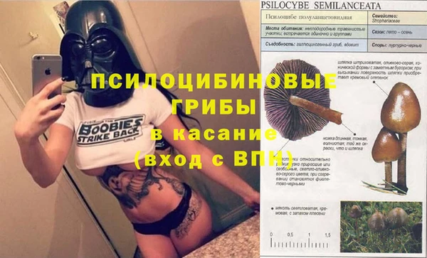 марки nbome Усинск