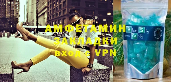 эйфоретик Надым