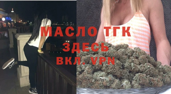 эйфоретик Надым