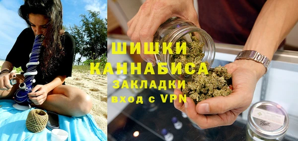 дистиллят марихуана Навашино