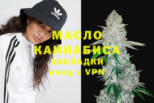 эйфоретик Надым