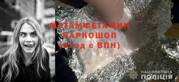 эйфоретик Надым