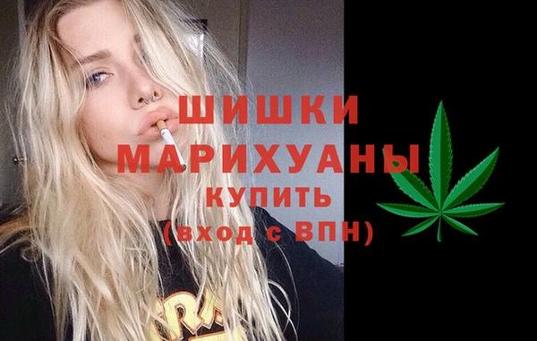 герыч Наволоки