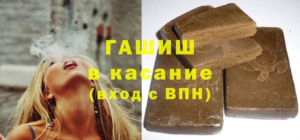 герыч Наволоки