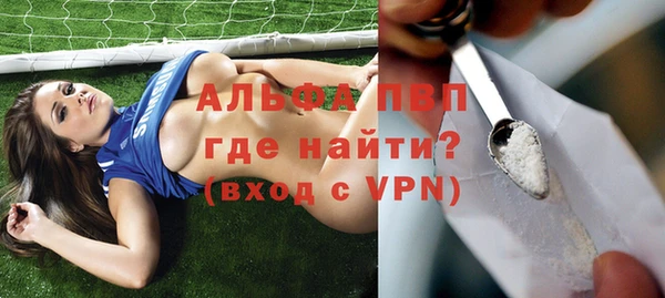 герыч Наволоки