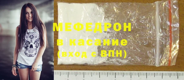 дистиллят марихуана Навашино