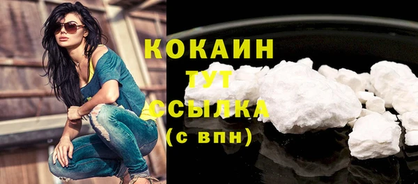 эйфоретик Надым