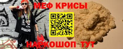 круглые Балаково