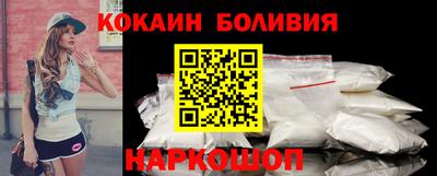 прущая мука Абинск
