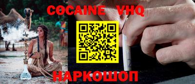 марки lsd Апрелевка