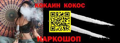 скорость Балаково