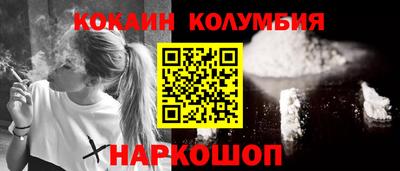 гашик Балашиха