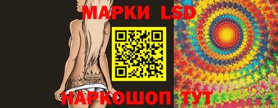 скорость Балаково