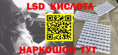 скорость Балаково