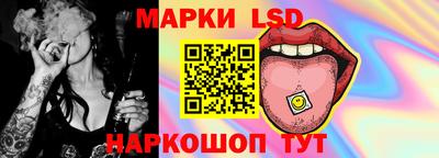 скорость Балаково