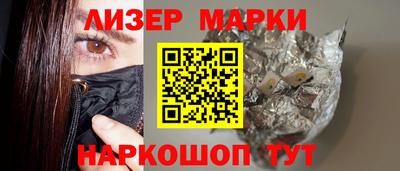 мефедрон мука Берёзовский