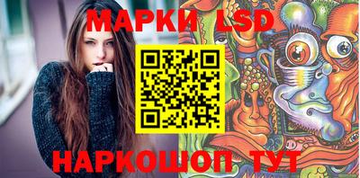 гашик Балашиха