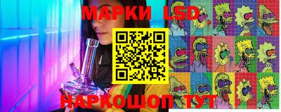 гашик Балашиха
