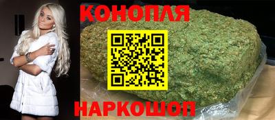 гашик Балашиха