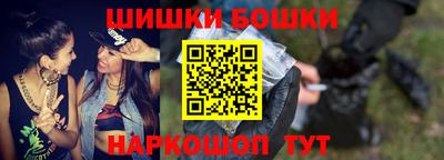 скорость Балашиха