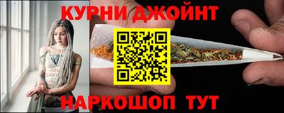 круглые Балаково