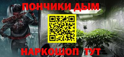 дурь Балахна