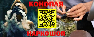 скорость Балашиха