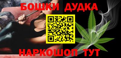 дурь Балахна