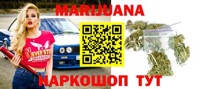 первитин Азнакаево