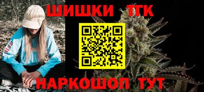 скорость Балаково