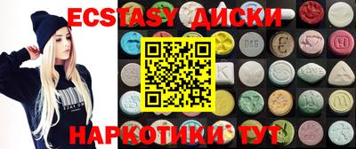 гашик Балашиха