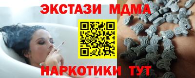 дурь Балахна