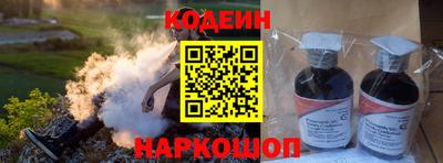 круглые Балаково