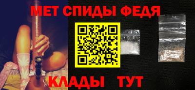 круглые Балаково