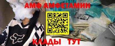 мефедрон мука Берёзовский
