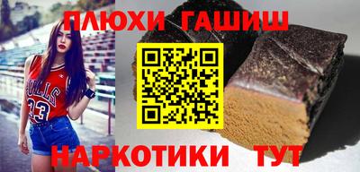 COCAINE Аргун