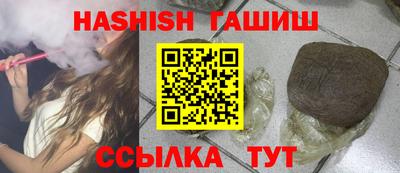 скорость Балаково